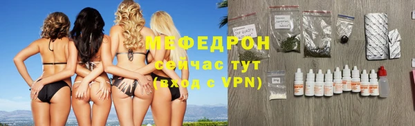 индика Покров