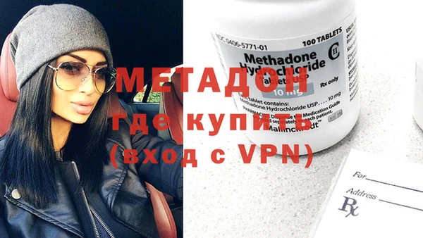 меф Вуктыл