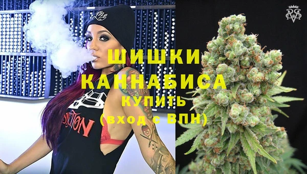 мескалин Покачи
