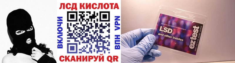 Марки NBOMe 1,5мг  Абаза 