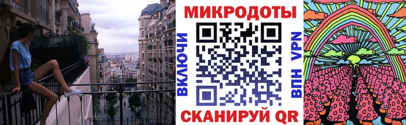 где можно купить   Абаза  дарк нет телеграм  Галлюциногенные грибы мухоморы 